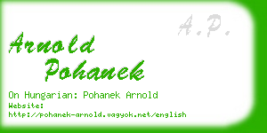 arnold pohanek business card